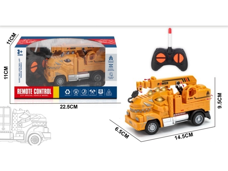 Four-Way Tyrannosaurus Rex Remote-Controlled Engineering Crane