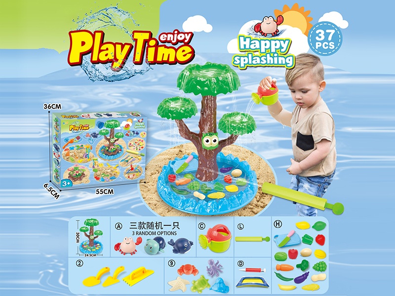 Water Play Beach Toys Include Fruit Toys And Underwater Animal Beach Toys, As Well As A Swimming Pool And Water Cannons