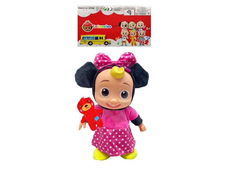 22 Inch B/O Solid Cocomelon JJ Boy Doll With Bear