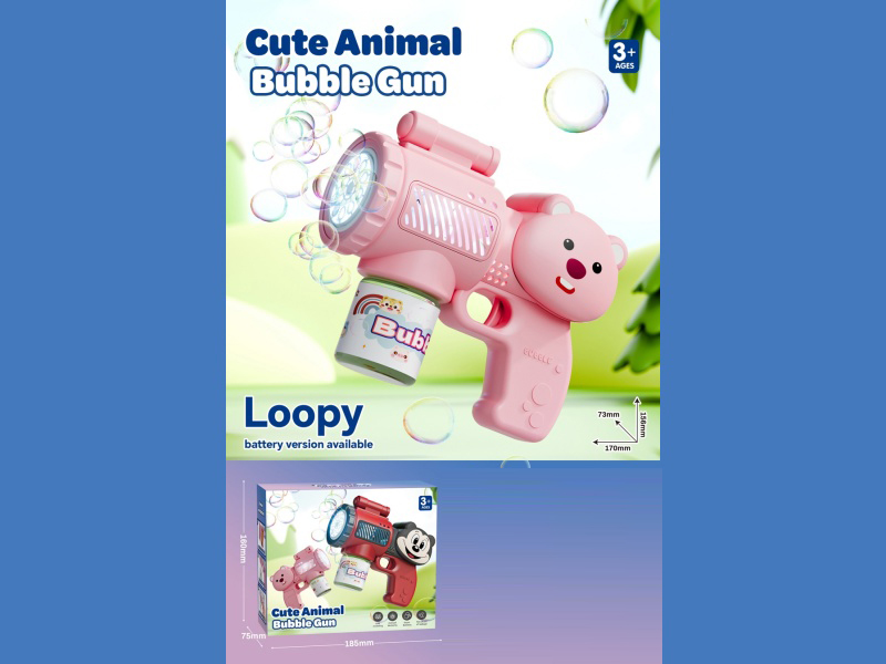 Ruby Bear Bubble Machine (Battery Panel)