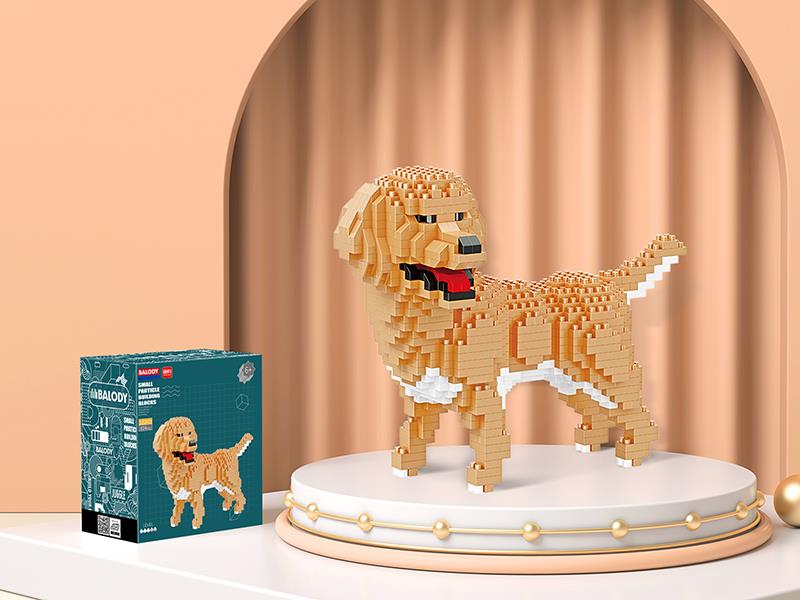 Golden Retriever Small Particle Building Blocks(824PCS)