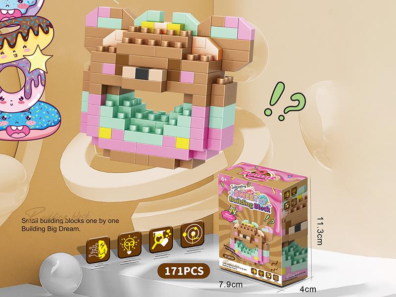 Donut Series Microparticle Building Blocks 171pcs