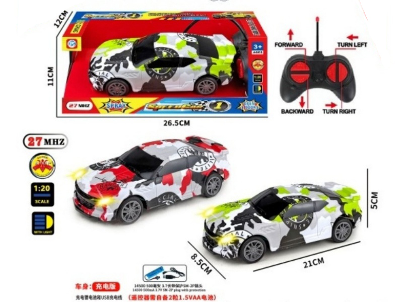 Four-Way Remote-Controlled Car With Light And Little Wasp