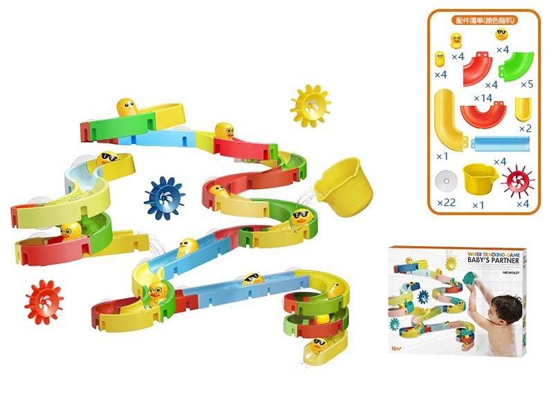 Water Track Game 69pcs