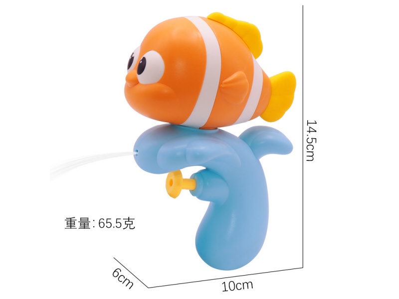 Clownfish Water Gun