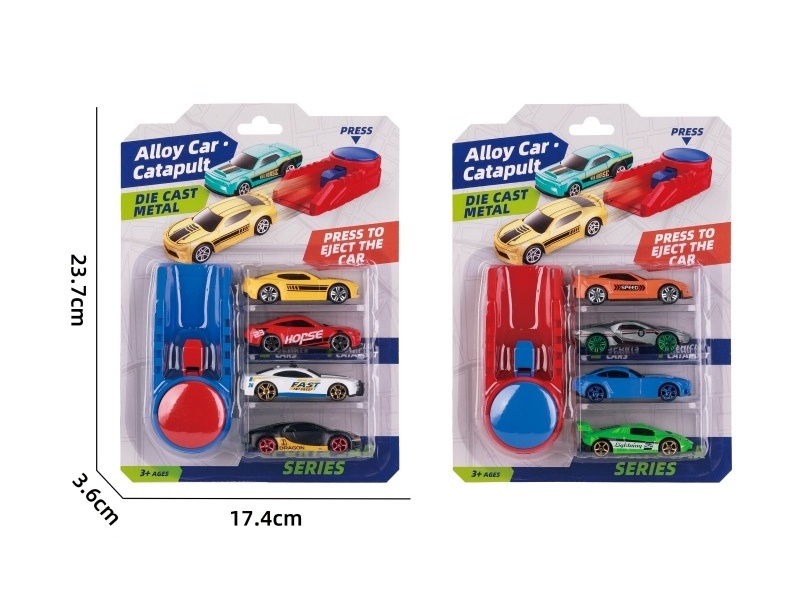 1:64 Catapult Sliding Alloy Car Suction Plate +4 Cars