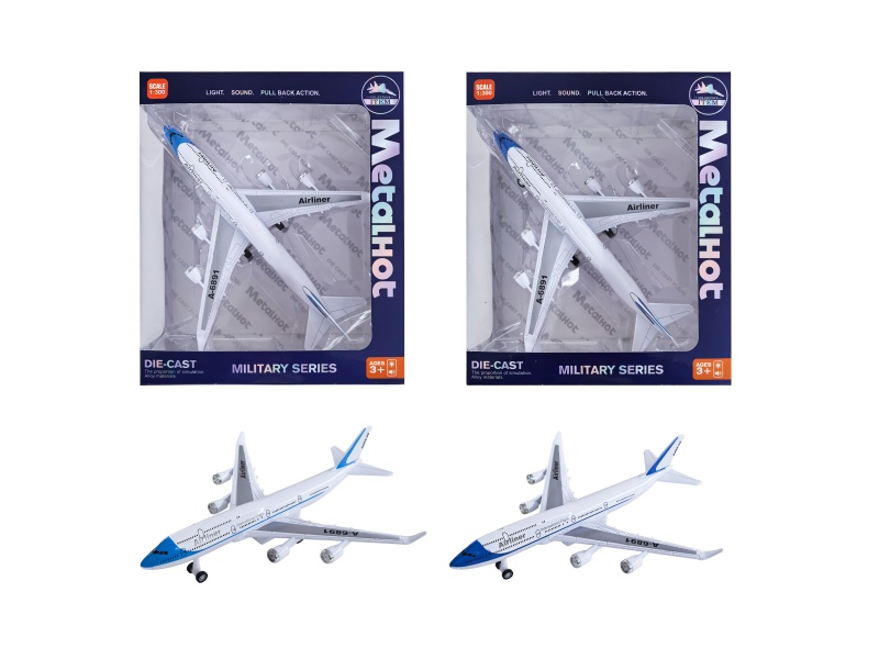 Alloy 295-21 Passenger Aircraft -21.5Cm