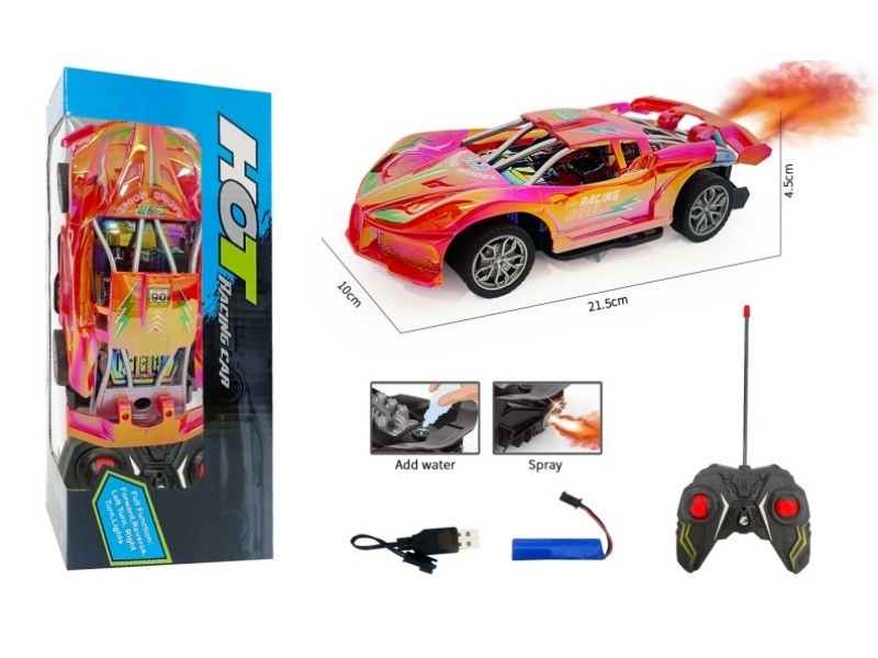 1:18UV Coating Of 4CH Remote Control Car Frame With Electric Spray