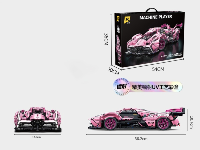 1:14 Pink V12 (Static) 1185 Pieces Compatible With Lego Small Block Cars