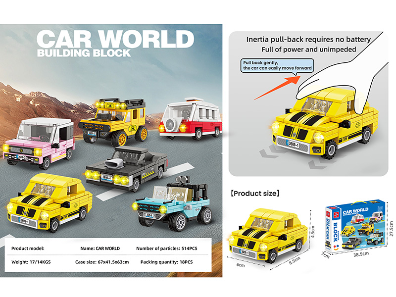 Small Particle Building Blocks - Car World 514pcs