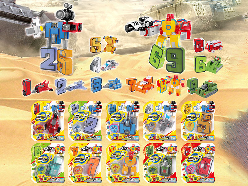 Large Digital Series Transformation Toy