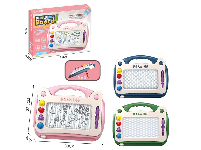 Black and White Magnetic Drawing Board