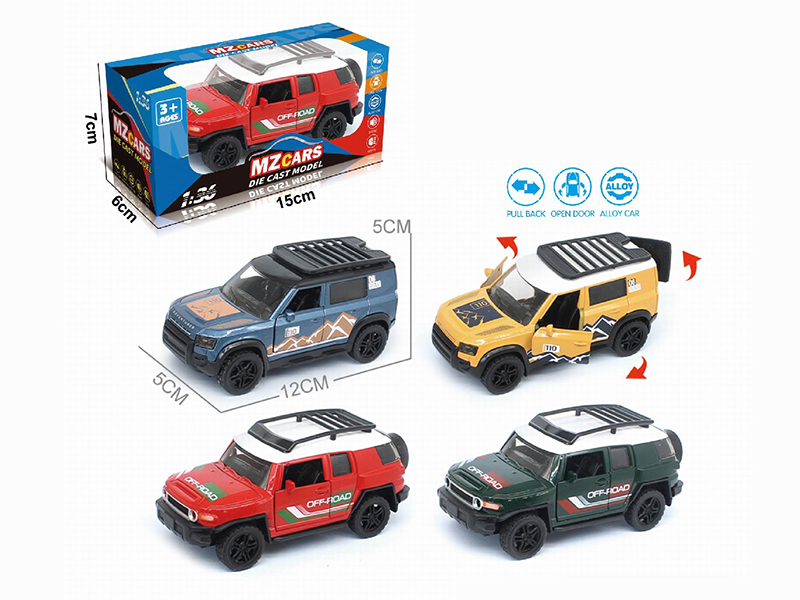 1:36 Pull Back Alloy Off-Road Vehicle(3 Doors Can Open)(Pad Printing)