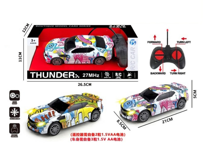 Four-Way Remote-Controlled Car With Light And Little Wasp