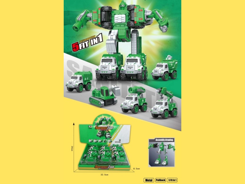 Huili Alloy Environmental Sanitation Five-Alloy Robot (15Pcs)