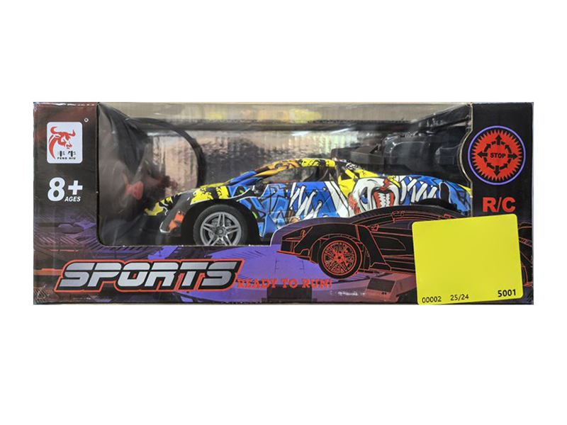 4-Channel Remote Control Spray Car With Lights(Not Included Batteries)