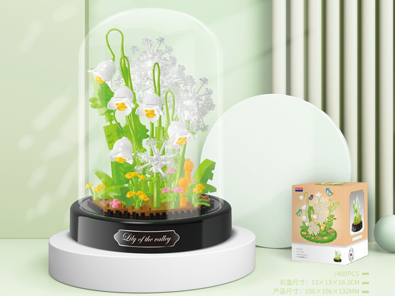 Lily Of The Valley And Dandelion Small Particle Building Blocks(480PCS)
