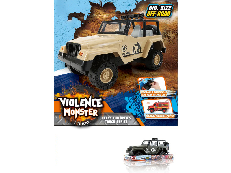 1:12 Hot Wheels Military Jeep Inertia Vehicle