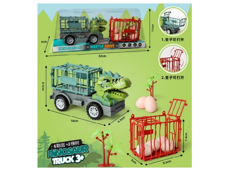 Sliding Dinosaur Animal Cage Car