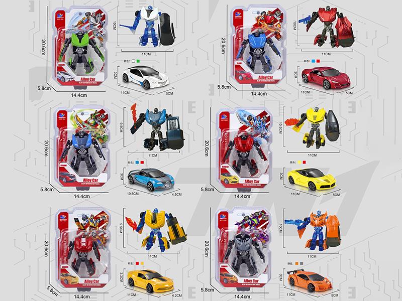 1:43 Alloy Transformation Car