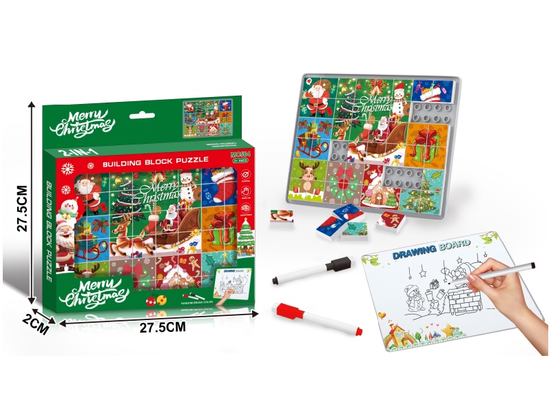 Christmas Building Block Jigsaw Puzzle