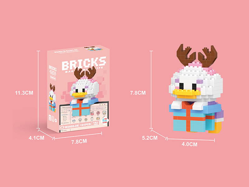 Computer Pendant Daisy Duck Building Blocks 191PCS