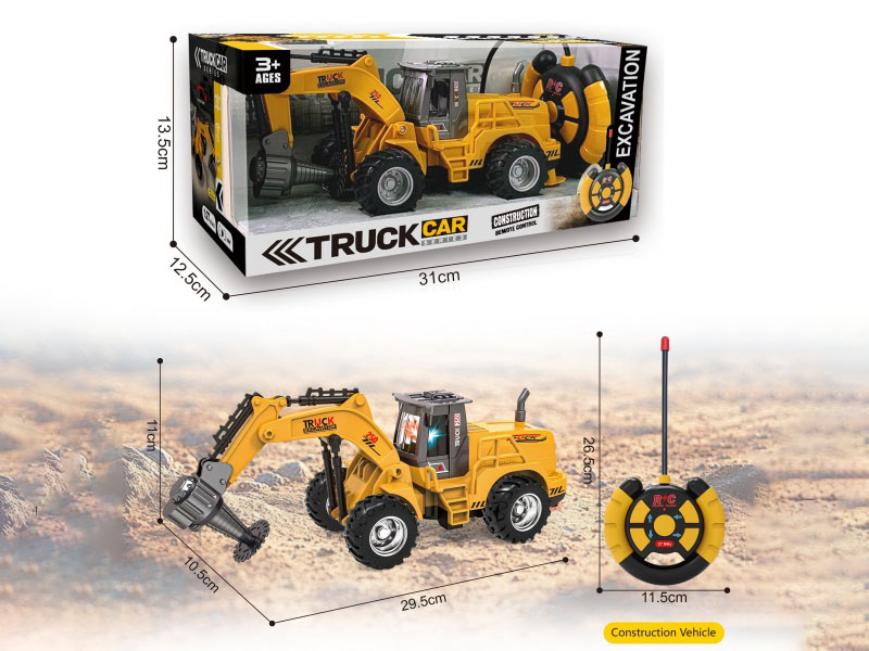 4CH Remote Control Farm Engineering Truck(Battery Version)