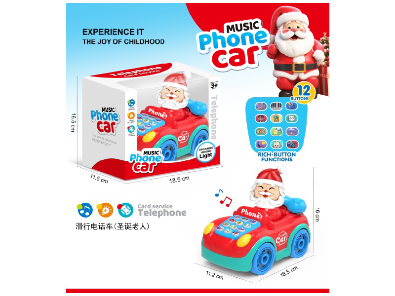 Santa Claus Slides The Phone Car
