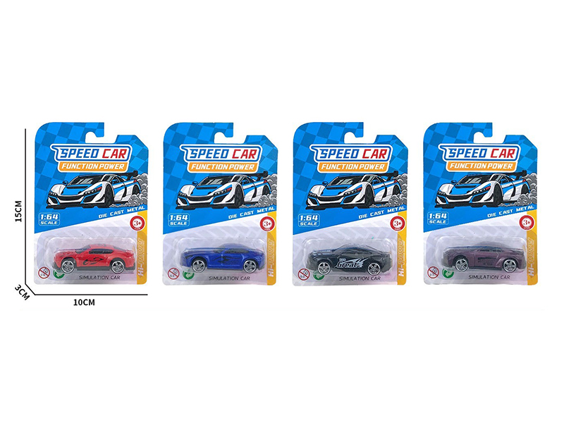 1:64 Slide Alloy Car