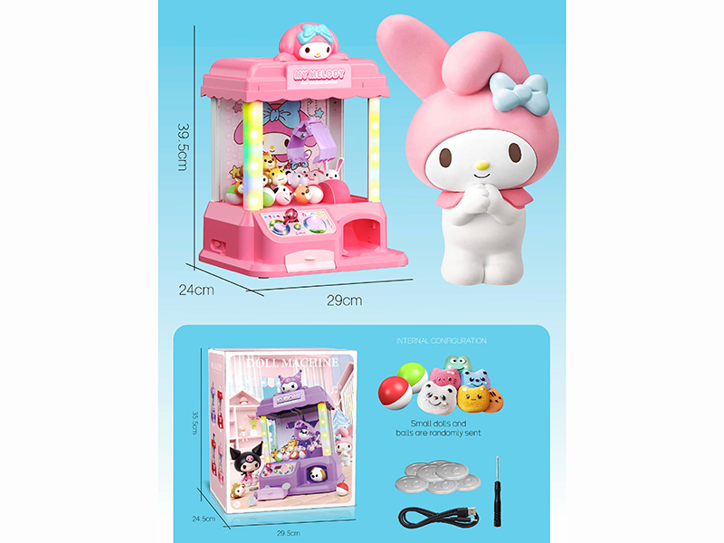 Melody Claw Machine