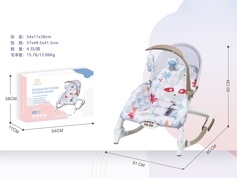 Electric Baby Rocking Chair(Vibration, Music)