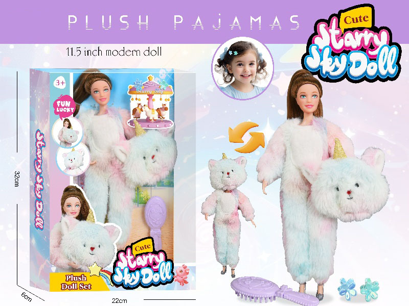 11.5-Inch 11-Joint Plush Animal Pullover Series