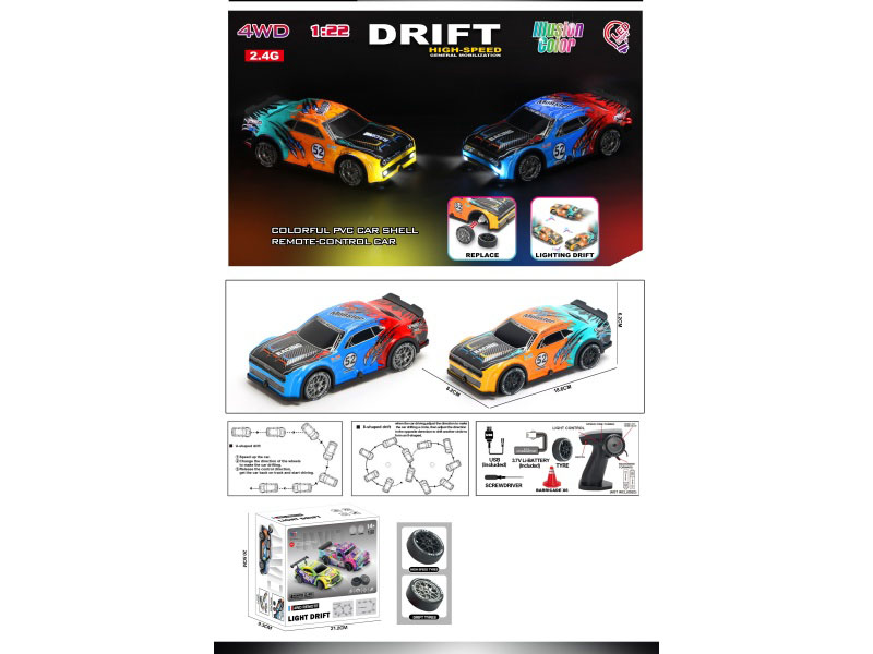 1:22 Four-Wheel Drive, Throttle Proportional Drift, Remote Control With Lights