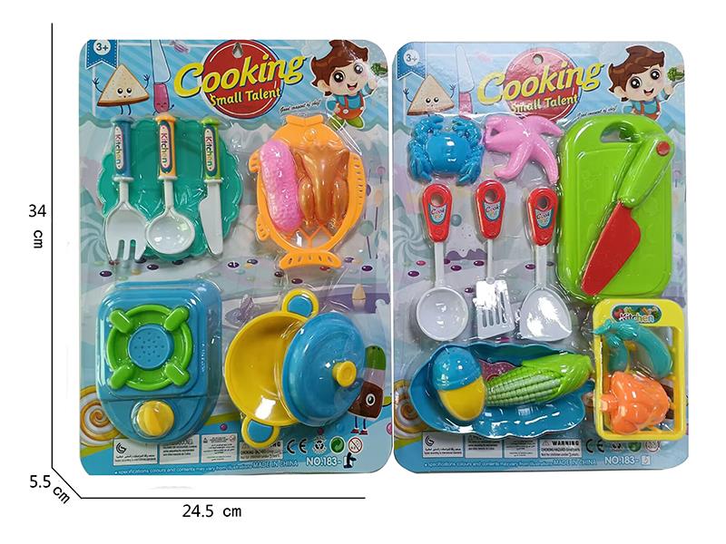 Kitchen Set