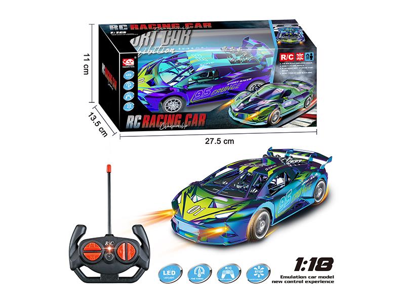 4CH Remote Control Lamborghini Car With Lights
