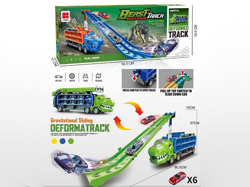 Friction Dinosaur Storage Transformation Gliding Lifting Track Truck + 6 Alloy Cars