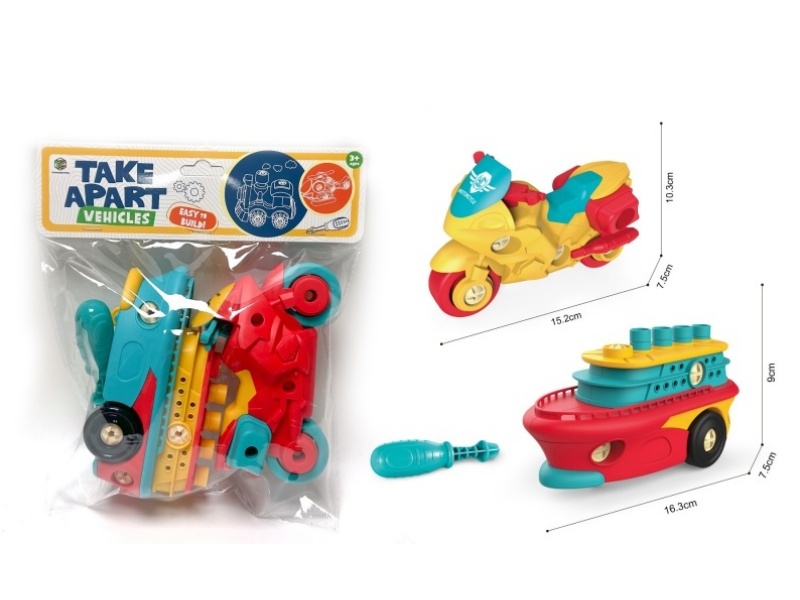 Diy Puzzle Disassembly And Assembly Car Set