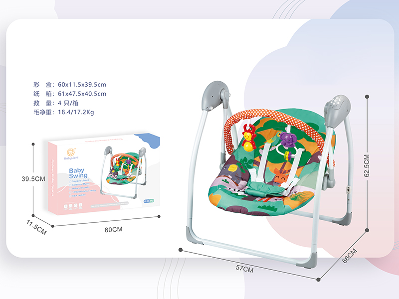 Electric Baby Swing(With Music)