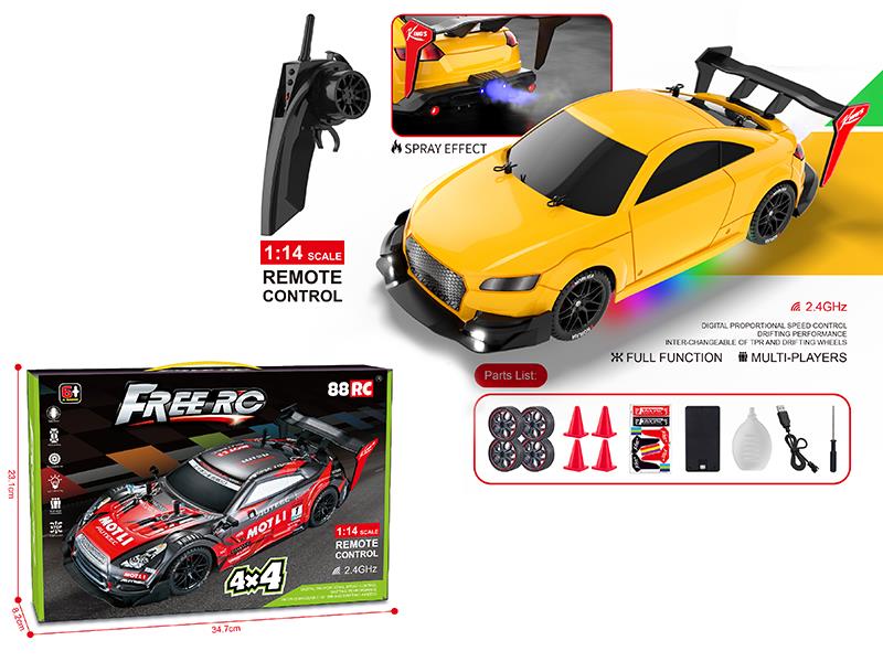 1:14 2.4G Proportional High Speed Spray Four-Wheel Drive Drift Remote Control Car