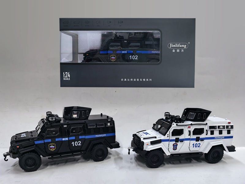 1:24 Sabertooth Russian Anti-Riot Vehicle Pull Back Alloy Car With Sound And Light