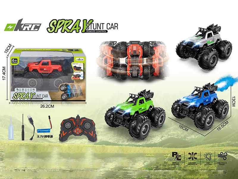 R/C Stunt Spray Pickup With Light