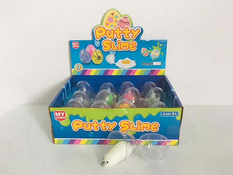 TPR Animal Decompression Toys 12pcs