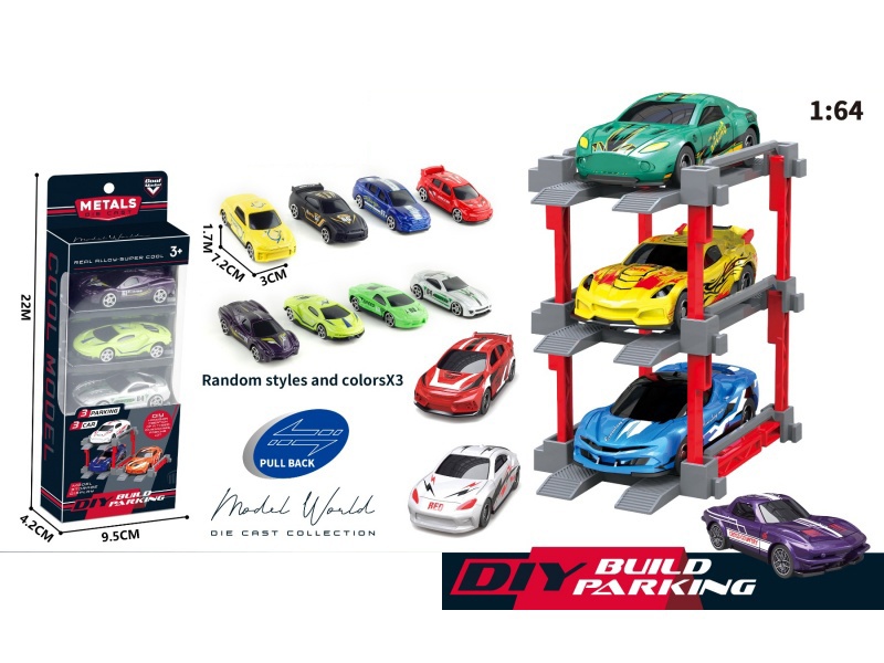 1: 64. Sliding Alloy Car