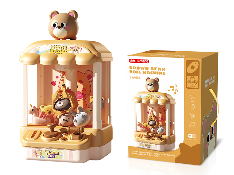 Brown Bear Claw Machine