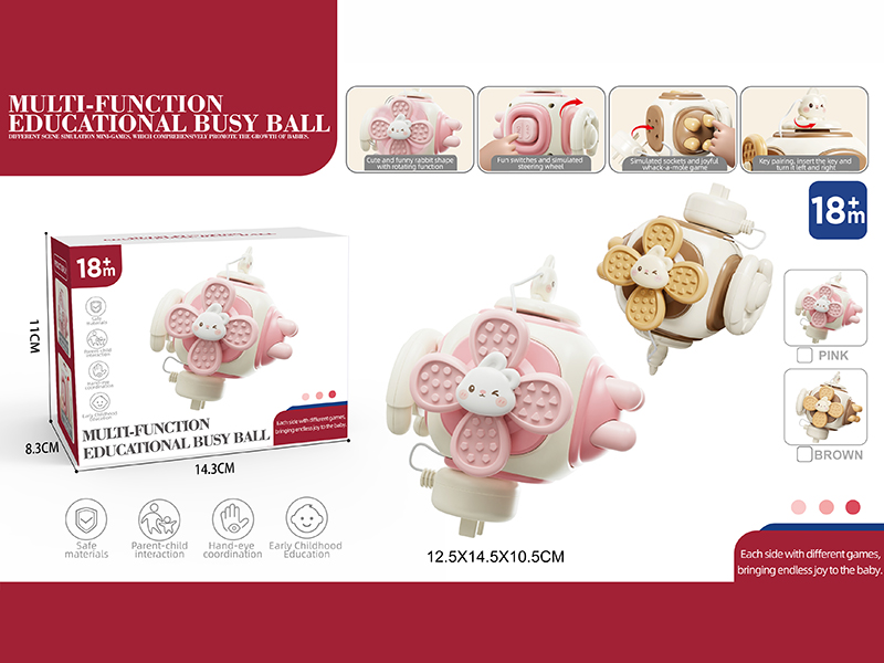 Baby Multifunctional Busy Ball 6 In 1