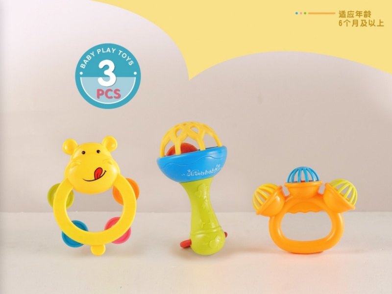 3-Piece Baby Bell Set