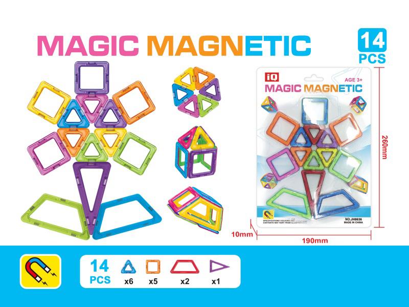 Magnetic Building Blocks(14pcs)