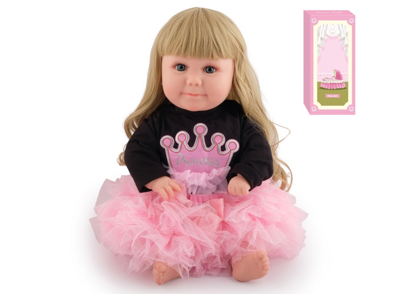 50cm Soft Plastic Reborn Doll(Wig Sheath)With Feeding-Bottle, Magnetic Pacifier, Diaper, Birth Card