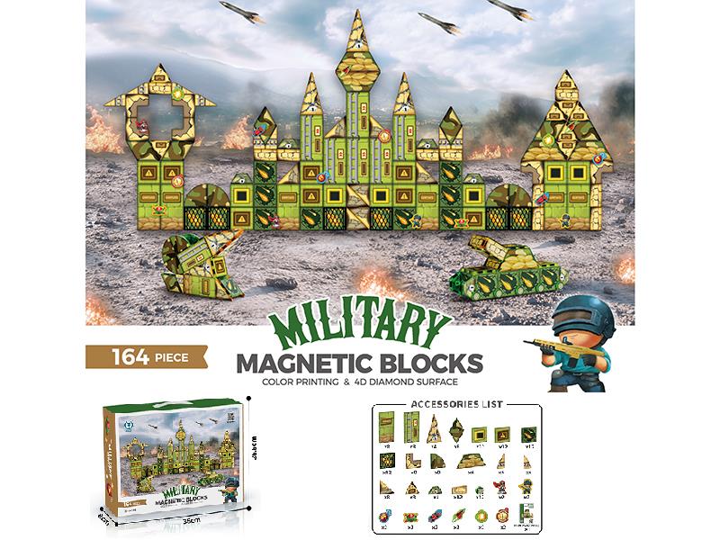 164pcs Military Theme Magnetic Building Blocks