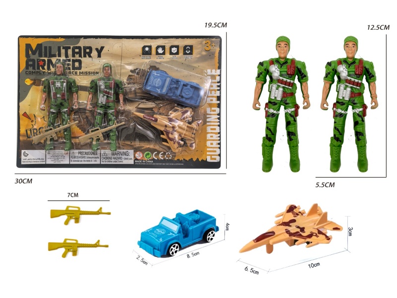 Two Soldiers Are Equipped With Jeeps